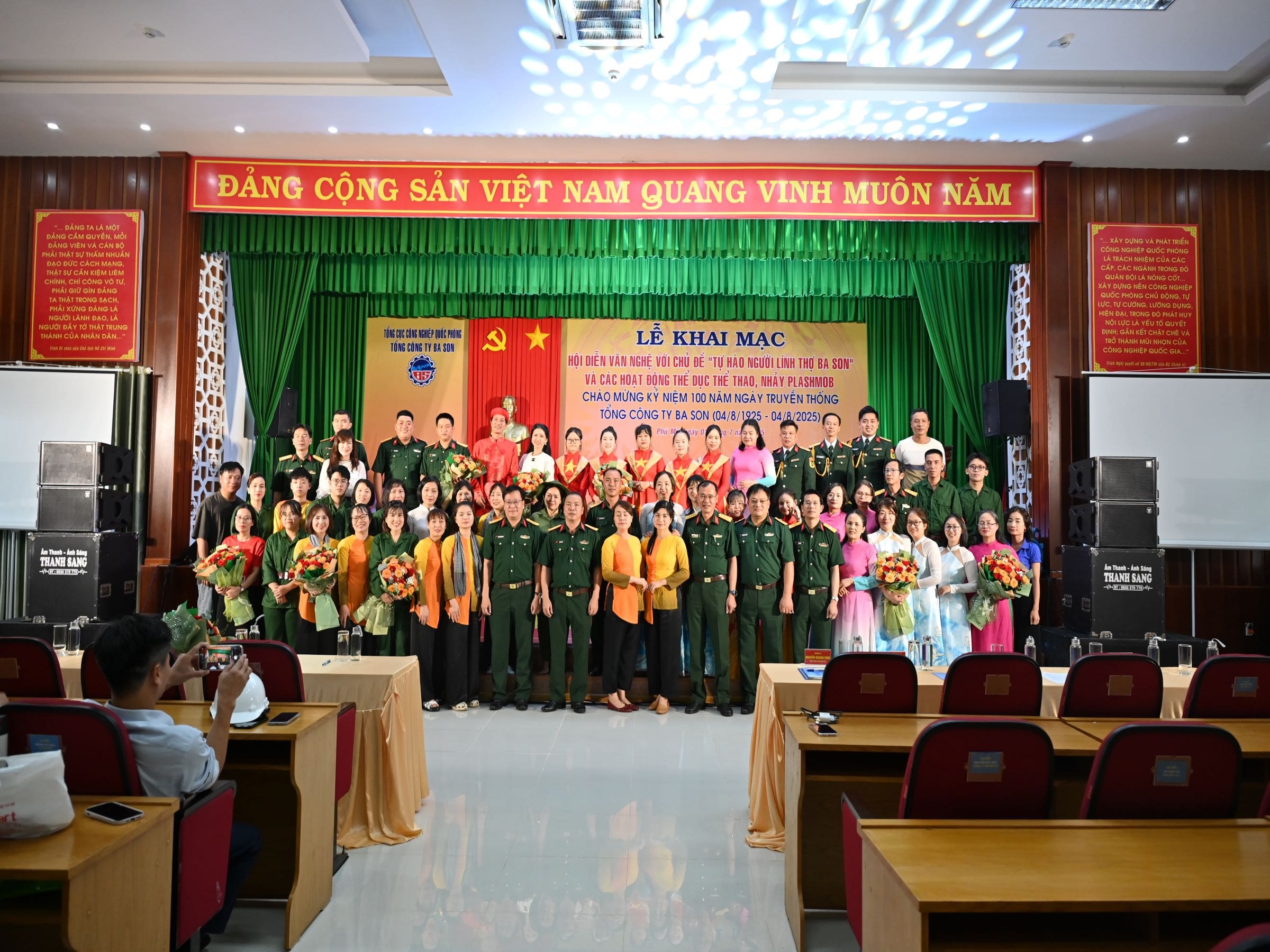 TCT Ba Son tổ chức Lễ Khai mạc Hội diễn văn nghệ với chủ đề “Tự hào Người lính thợ Ba Son” và các hoạt động  chào mừng kỷ niệm 100 năm Ngày truyền thống TCT Ba Son (04/8/1925 - 04/8/2025)